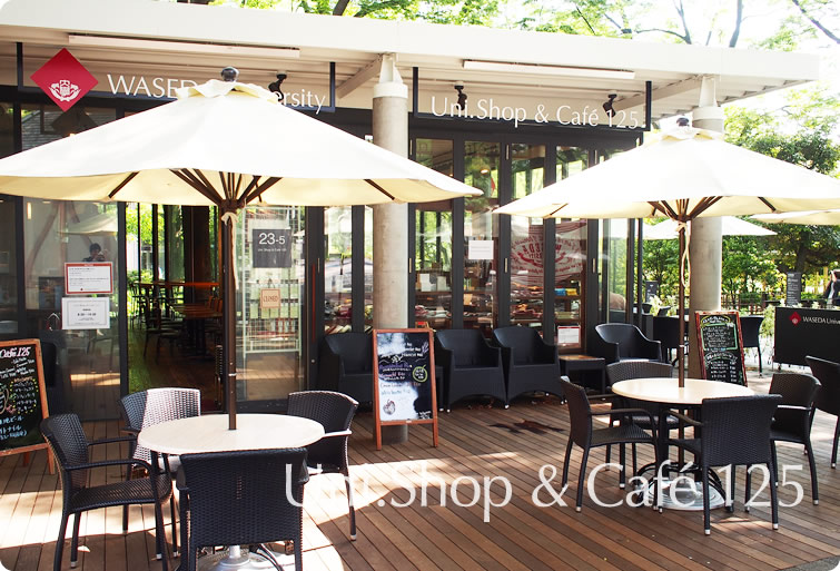 Uni.shop&cafe125 Uni.shop&cafe125